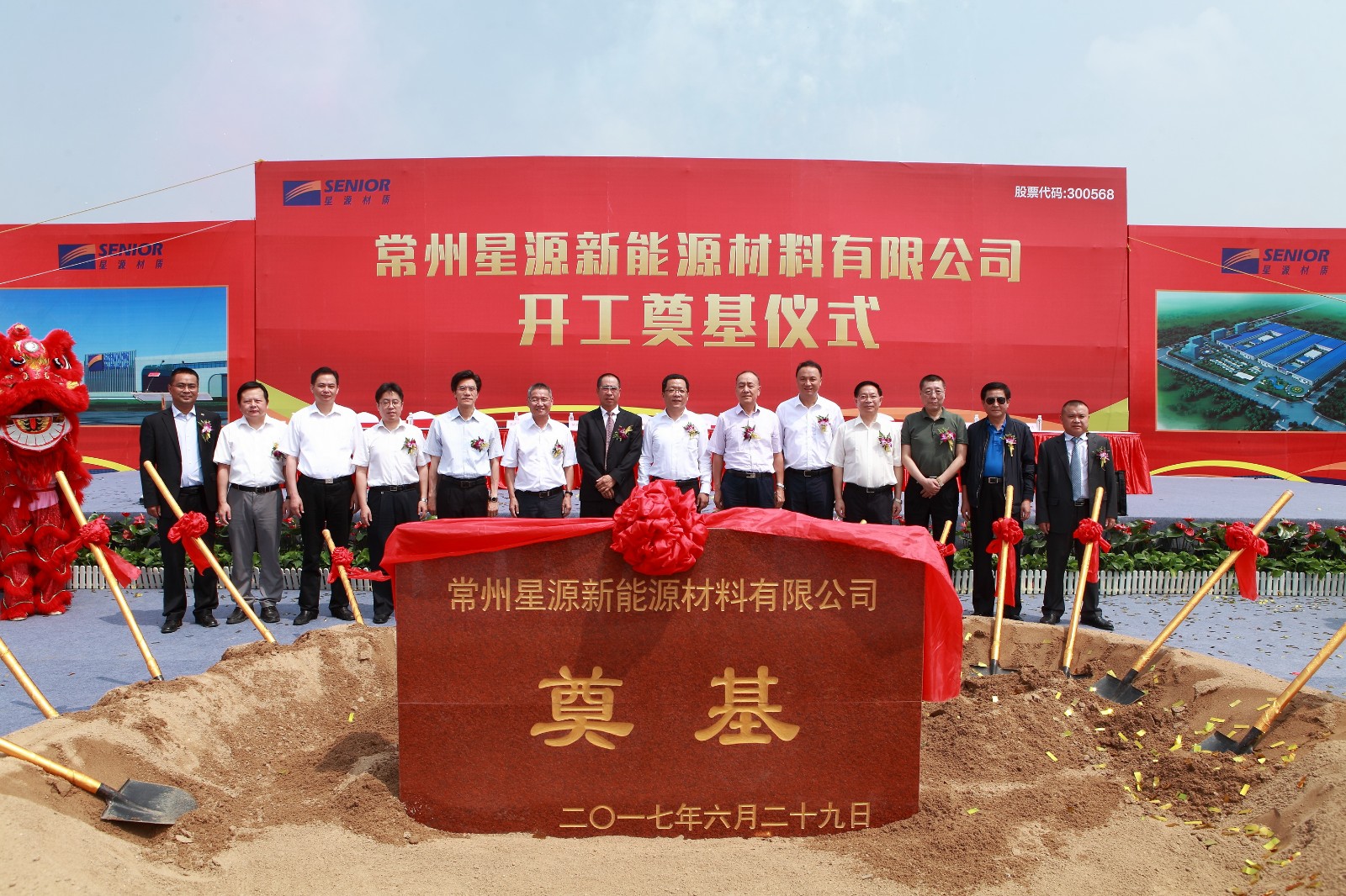 20190410c0fe7e1fc26f216eb34e7063ba6965